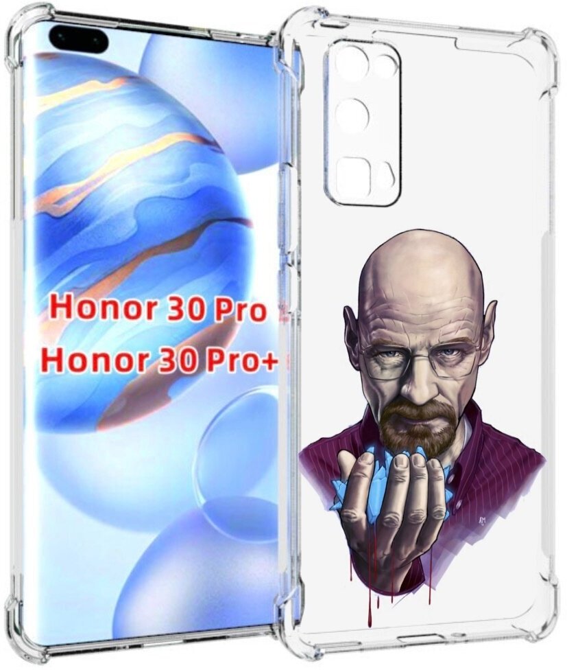 Чехол задняя-панель-накладка-бампер MyPads Хайзенберг для Huawei Honor 30 Pro/Honor 30 Pro plus + (EBG-AN10) противоударный