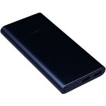 Внешний аккумулятор Xiaomi Mi Power Bank 3 10000 mAh 22,5W PB100DZM Black (черный) - изображение