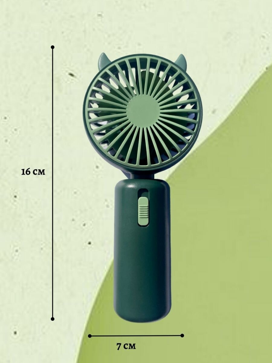 Вентилятор мини портативный ручной карманный настольный, с ушками и подсветкой / зеленый - фотография № 3