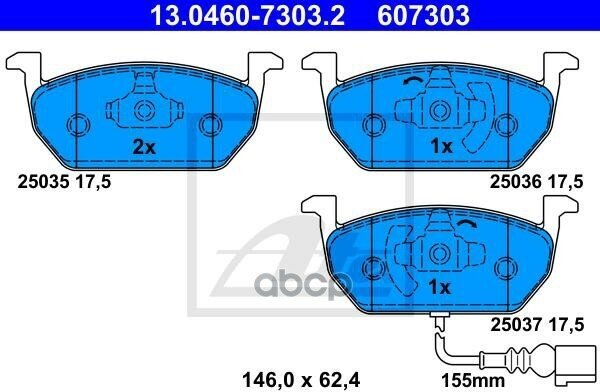 Колодки Тормозные Vag A3/Golf 7 12- Передн. Ate арт. 13046073032