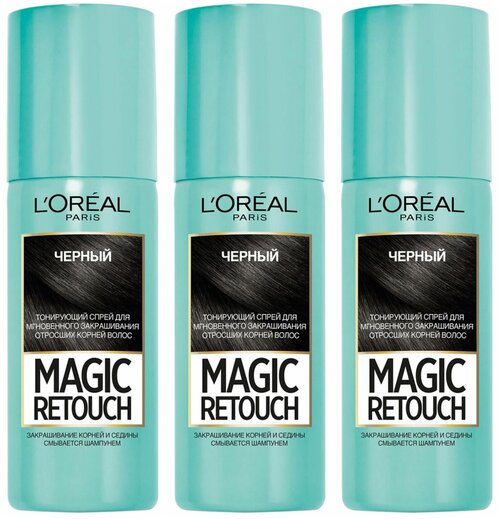 LOreal Спрей тонирующий Magic Retouch Черный 3 штуки