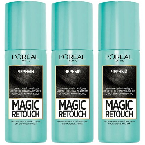 L'Oreal Спрей тонирующий Magic Retouch Черный 3 штуки