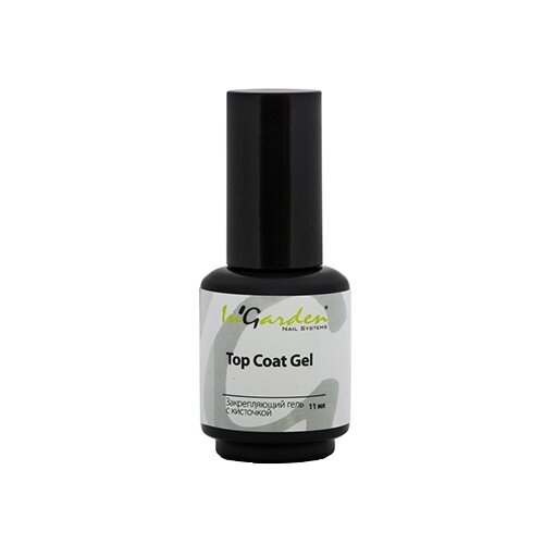 In'Garden Верхнее покрытие Top Coat Gel, прозрачный, 11 мл ibd верхнее покрытие building gel top coat прозрачный 14 мл