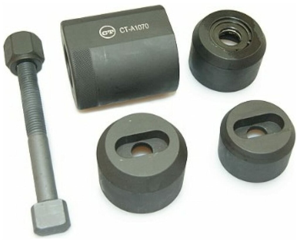 Набор инструмента для снятия установки сайлентблоков Car-Tool CT-A1070