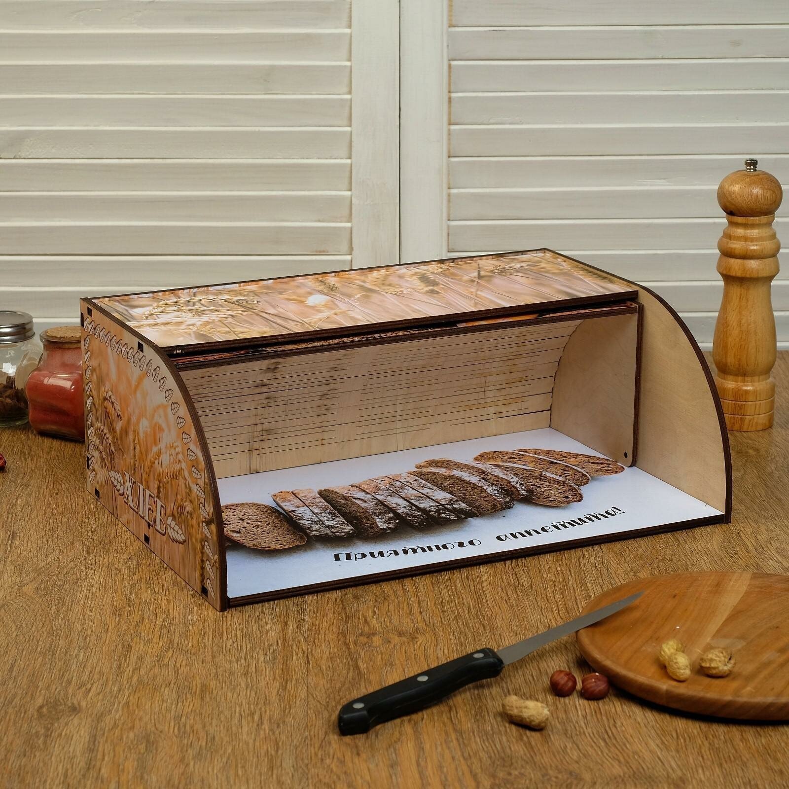 Хлебница деревянная "Приятного аппетита", цветная, 38х26х14 см - фотография № 2