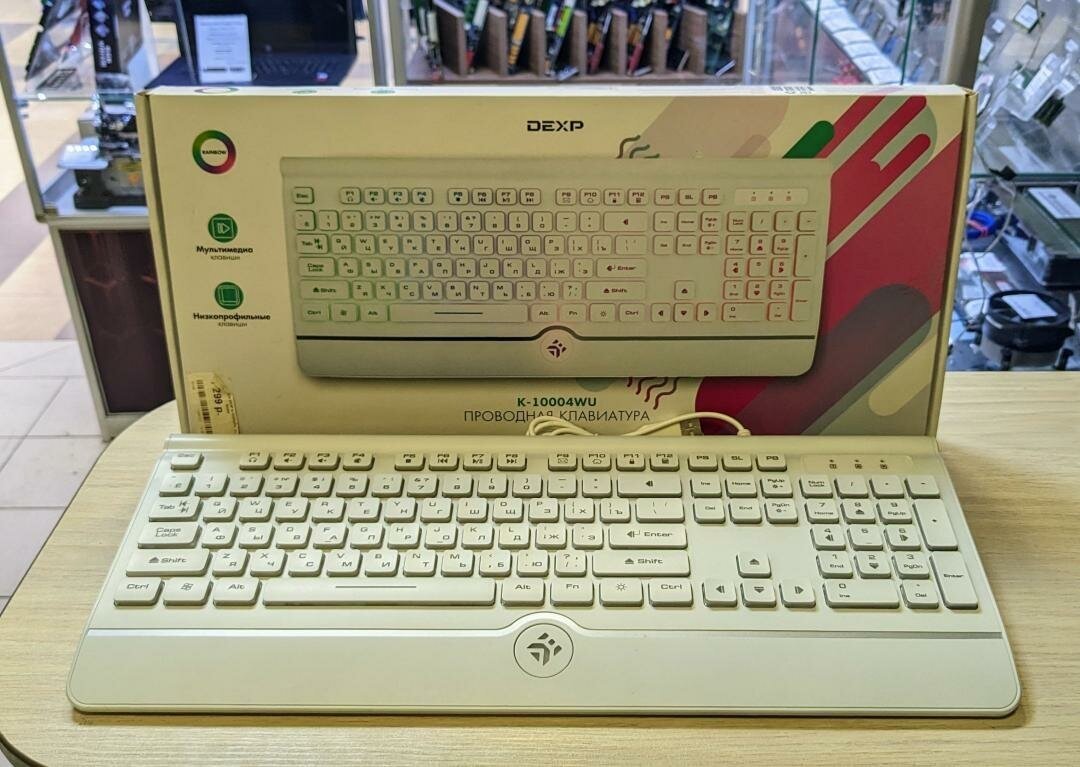 Клавиатура проводная DEXP K-10004WU