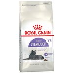 Корм сухой ROYAL CANIN Sterilised 7+ для кошек пожилых стерилизованных 400 гр 2 шт. - изображение