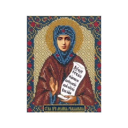 фото Набор святая мелания 12,5х16,3 русская искусница 238