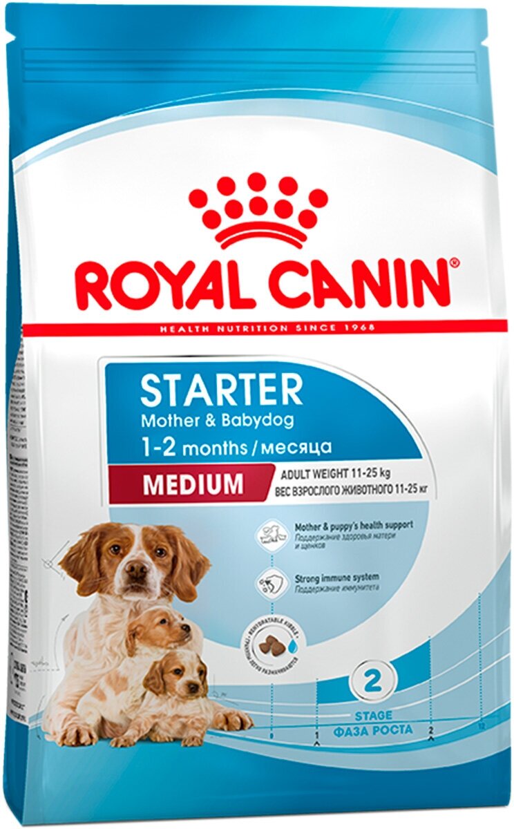 ROYAL CANIN MEDIUM STARTER для щенков средних пород до 2 месяцев, беременных и кормящих сук (4 кг)