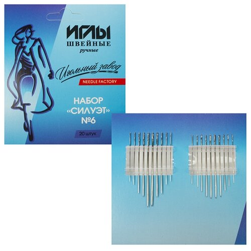 фото Набор игл швейных ручных №6 "силуэт", ассорти (никелированные), 4 упаковки по 20 игл игольный завод