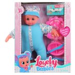 Пупс Rong long Lovely Babies 30 см 1706C - изображение