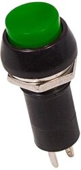 Выключатель-кнопка Rexant ON-OFF зеленая (250В 1А (2с)) (PBS-11А) {36-3032}