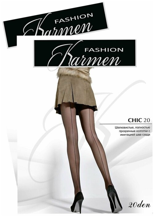 Колготки  Karmen Chic, 20 den, 2 шт., размер 4, черный