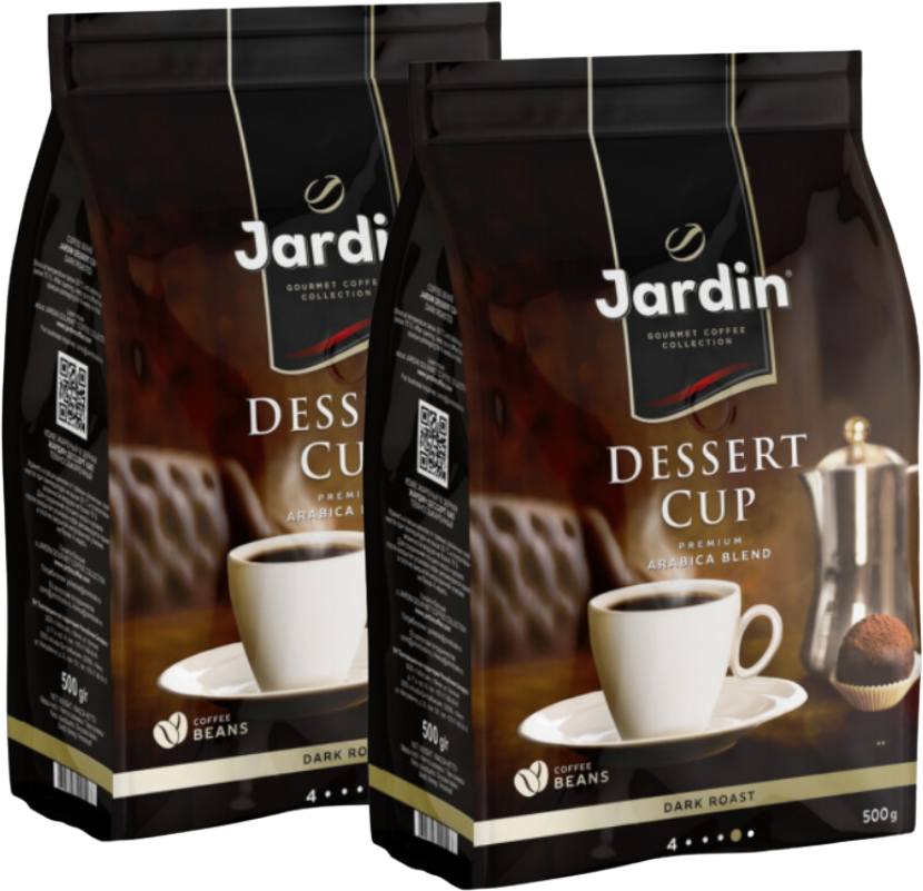 Кофе в зернах Jardin Dessert Cup 500 грамм 2 штуки