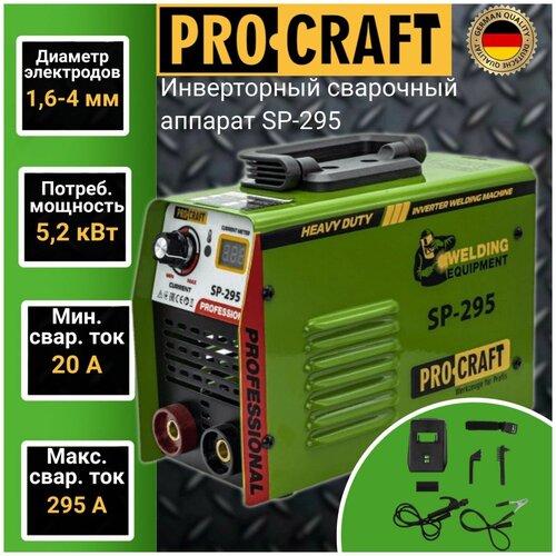 сварочный аппарат инверторный procraft awh 300t электрод 1 6 5мм mma 20 300а 5 8кв Сварочный аппарат инверторный Procraft SP295, электроды 1,6-4мм, MMA, 20-295А, 5,2кВ