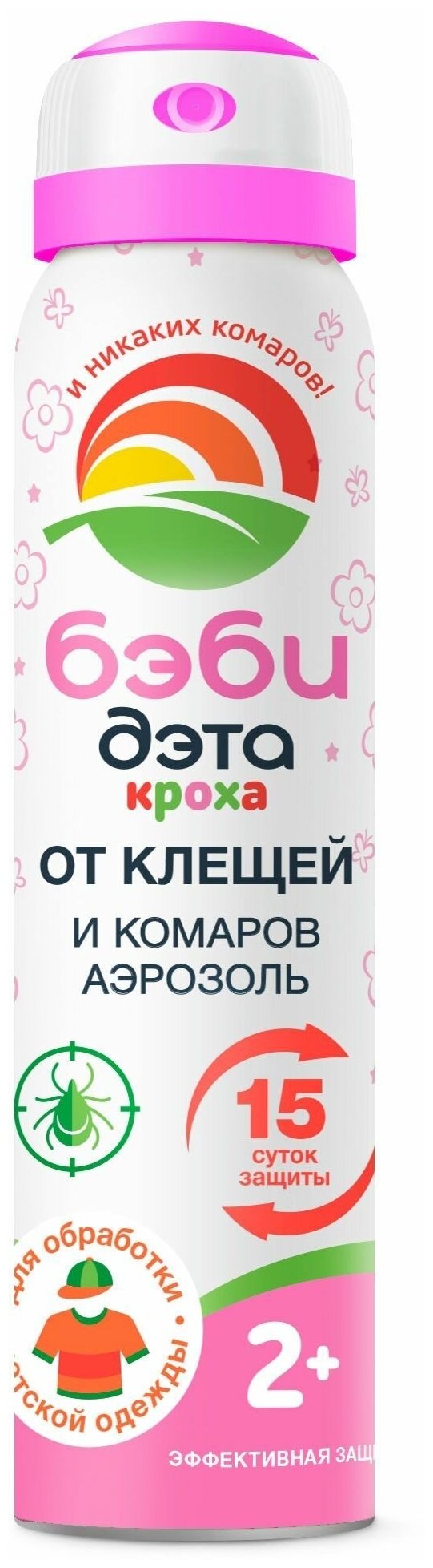 ДЭТА Аэрозоль от клещей и комаров Бэби Дэта детский 100 мл