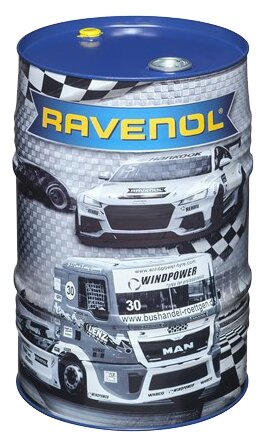 RAVENOL 1111112-D60-01-888 Моторное масло 0W-20 (60л) (второй номер 4014835862180) 1шт