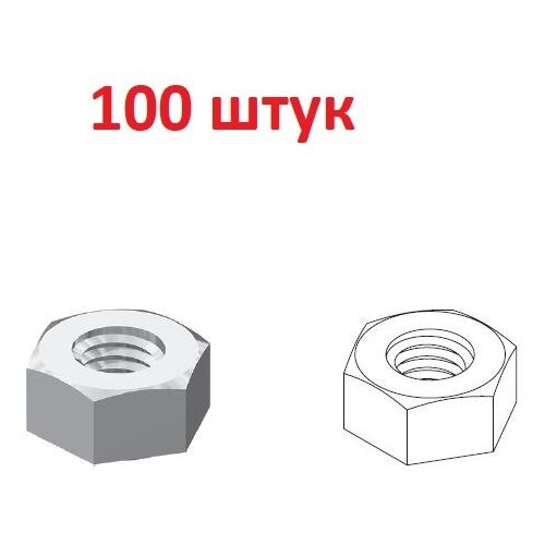 Гайка/D=М10/Шестигранная/Неоцинкованный/Ст35, DHM0201 - 100 штук - DoorHan