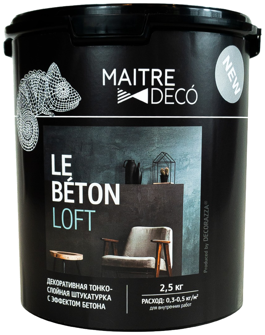 Штукатурка декоративная Maitre Deco Le Beton Loft 2.5 кг цвет белый
