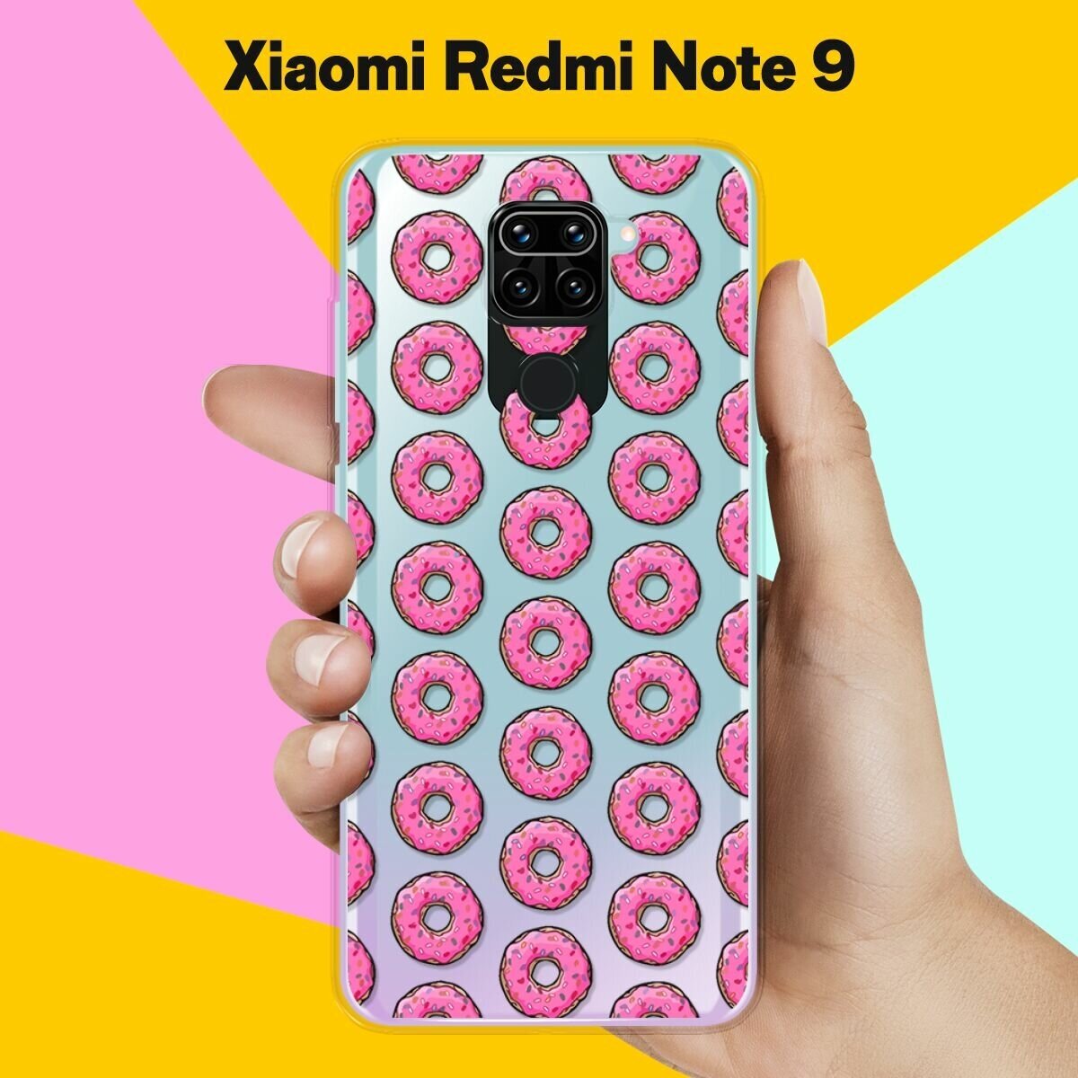 Силиконовый чехол Пончики на Xiaomi Redmi Note 9