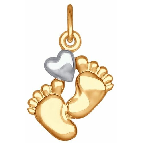 фото Подвеска из золота яхонт ювелирный арт. 235280