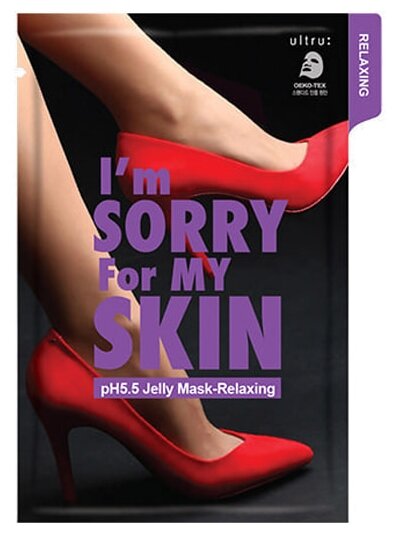 Ultru Тканевая маска Im Sorry For My Skin pH5.5 Jelly Mask - Relaxing, 33 г, 33 мл