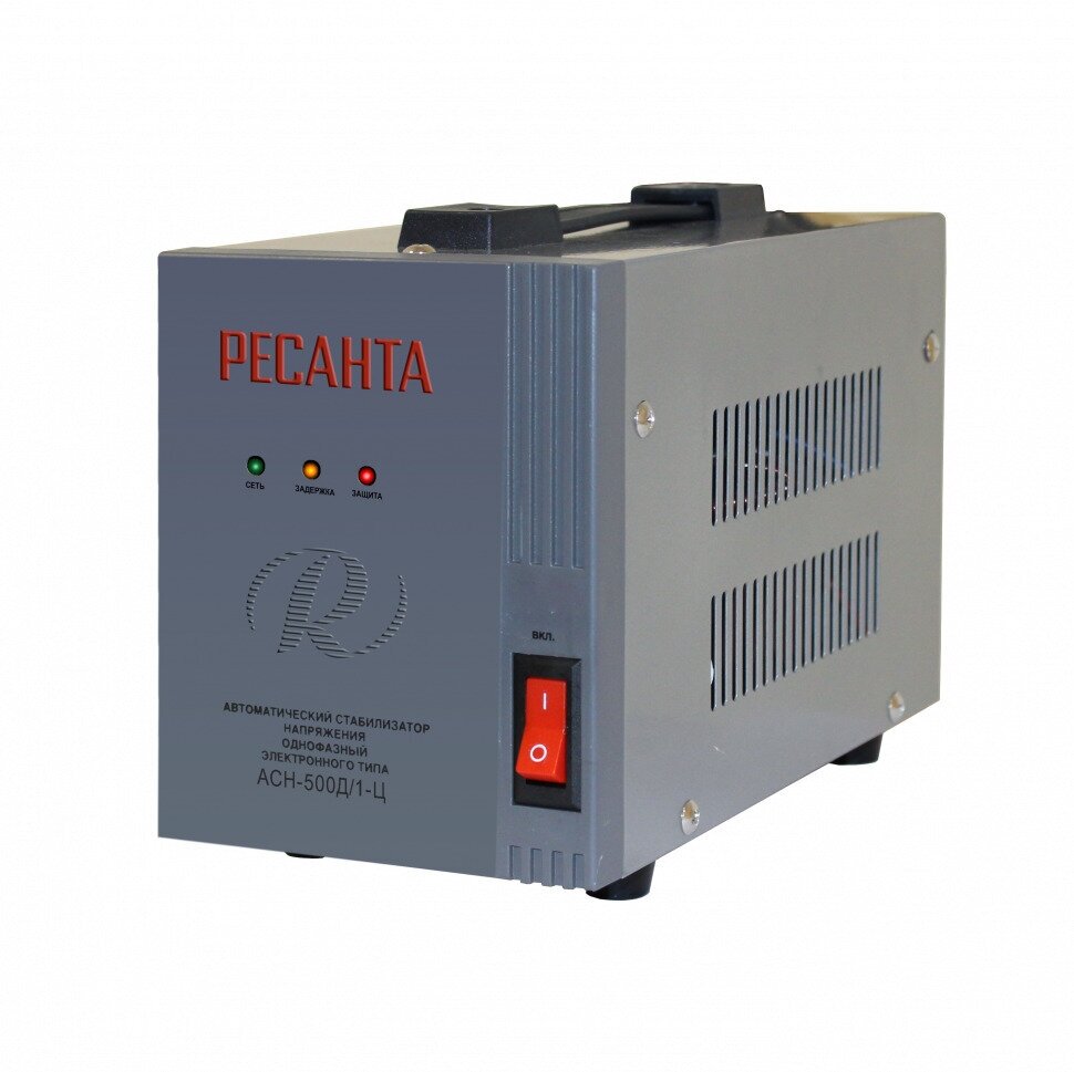 Стабилизатор напряжения однофазный РЕСАНТА АСН-500Д/1-Ц ( 0,5кВт; входное напряжение 140-260 В; 2,6А; 1 розетка)