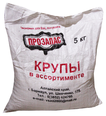 Рис длиннозерный «Прозапас» 5 кг