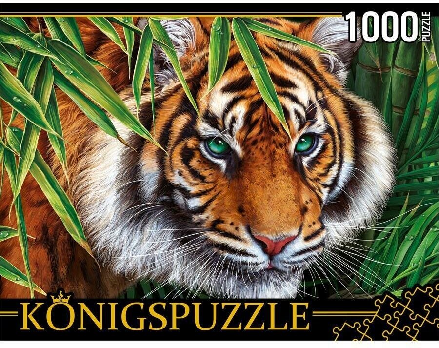 Игра настольная пазл 1000 Портрет тигра 685*485мм (картонная упаковка) (167)