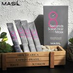 Masil 8 Seconds Salon Hair Mask Профессиональная маска-концентрат для восстановления волос 2 шт*8 мл. - изображение