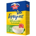 ЦАРЬ Хлопья геркулес овсяные, коробка 400г - изображение