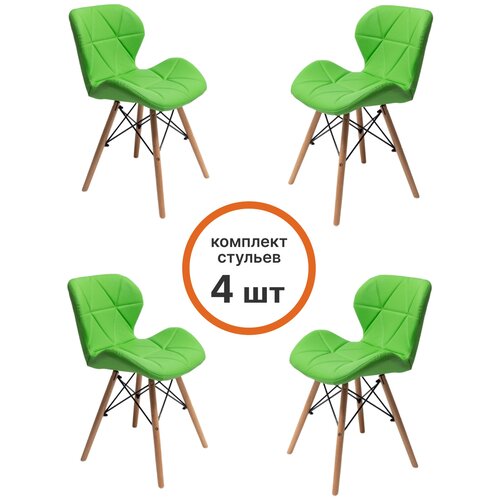 Комплект стульев для кухни Perfecto, экокожа/дерево, цвет зеленый, 4 шт