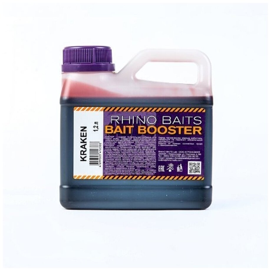 Ликвид для рыбалки Bait Booster Liquid Food (жидкое питание) Kraken (кальмар и фрукты), канистра 1,2 литра