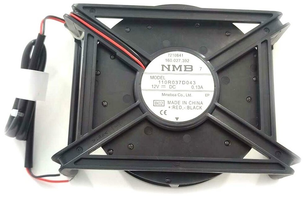 OEM Вентилятор центробежный для холодильника NMB 110x37 12V 293764