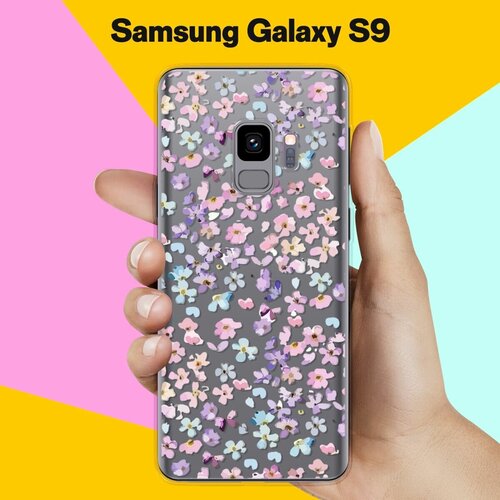Силиконовый чехол на Samsung Galaxy S9 Розовые цветы / для Самсунг Галакси С9 жидкий чехол с блестками розовые милости на samsung galaxy s9 самсунг галакси с9