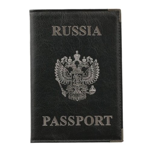 Обложка для паспорта Person, черный printio обложка для паспорта millwall fc logo passport cover