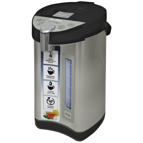 Термопот TESLER TP-5001 BLACK 399000₽