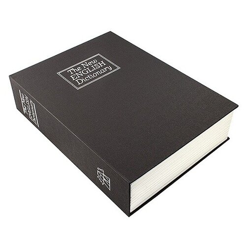 фото Книга-сейф "английский словарь", цвет: черный, 26 см эврика