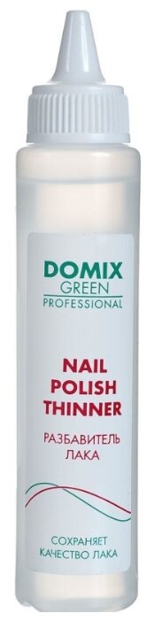 Разбавитель лака для ногтей Domix Green Professional, 70 мл