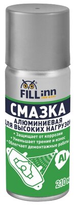 Смазка FILL Inn Алюминиевая для высоких нагрузок 0.21 л 0.14 кг