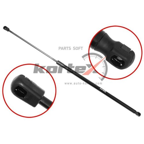 Амортизатор багажника Kortex KTB710