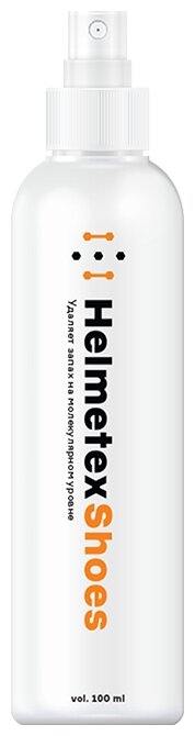 Helmetex Shoes нейтрализатор запаха (hel113)
