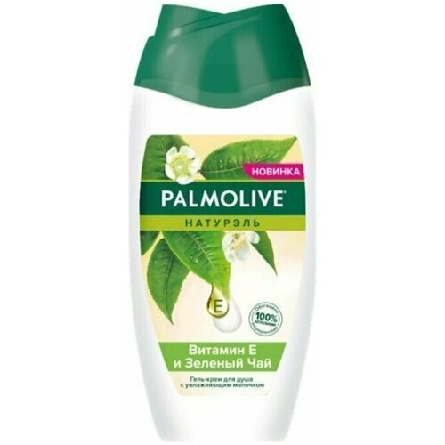 Гель для душа PALMOLIVE Витамин Е и зеленый чай, 250 мл - 5 шт.