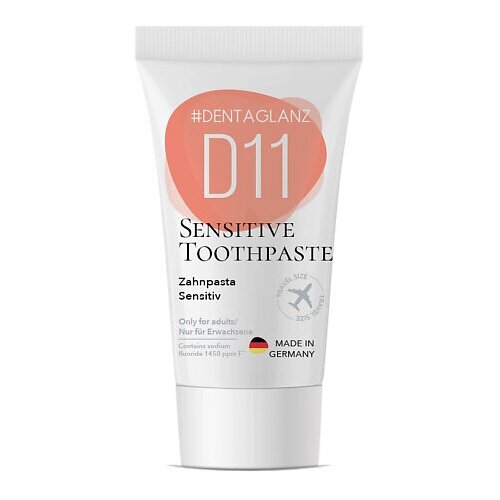 Зубная паста DENTAGLANZ SENSITIVE, 20 мл