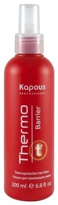 Лосьон Kapous Professional Thermoprotection Hair Lotion Thermo Barrier, 200 мл