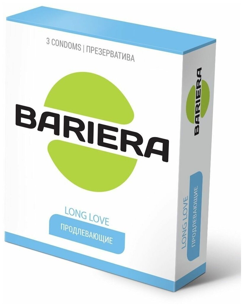 Продлевающие презервативы Bariera Long Love - 3 шт.