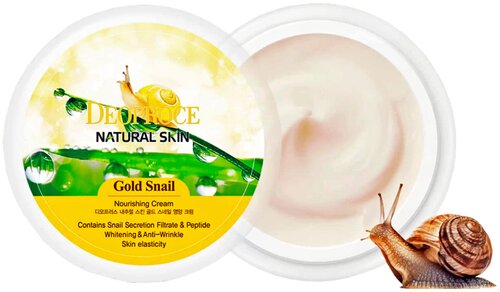 Deoproce Крем питательный с золотом и муцином улитки Skin gold snail nourishing cream, 100мл