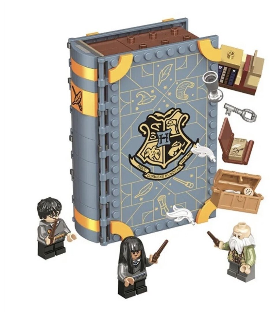 Конструктор Гарри Поттер Учёба в Хогвартсе Урок заклинаний 256 деталей