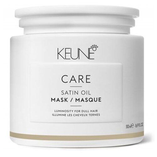 Keune Satin Oil Маска Шелковый уход для волос, 500 г, 500 мл, банка кондиционеры бальзамы и маски keune маска шелковый уход care satin oil mask