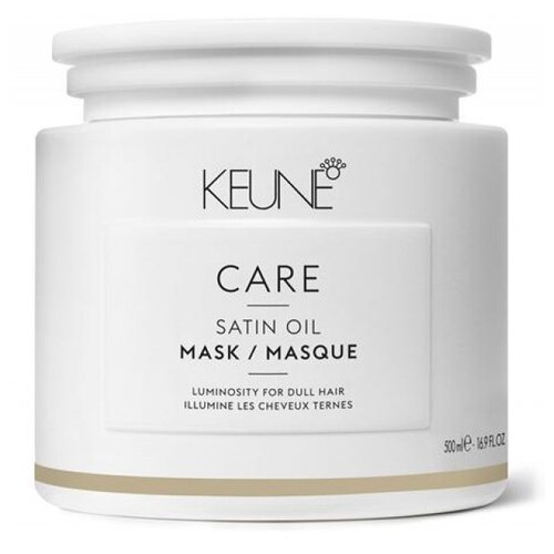 Keune Satin Oil Маска Шелковый уход для волос, 500 г, 500 мл, банка